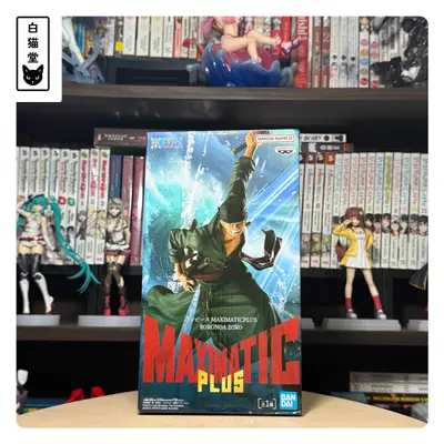 One Piece - Roronoa Zoro - Maximatic Plus