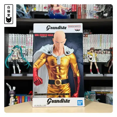 One Punch Man - Saitama - Grandista - Metallic Ver.