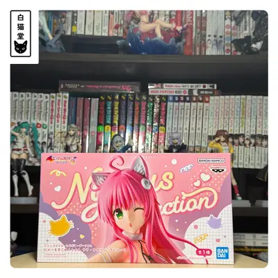 To LOVEru Darkness - Lala Satalin Deviluke - Nyaruzu Collection