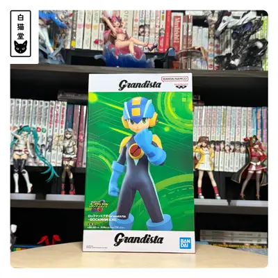 Rockman.exe - Rockman.EXE - Grandista